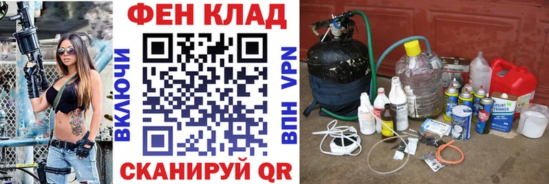 закладки  Кемерово  Amphetamine 98% 