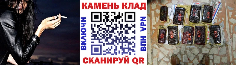 ГАШ Premium  кракен как зайти  Кемерово 