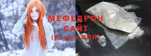 винт Аркадак