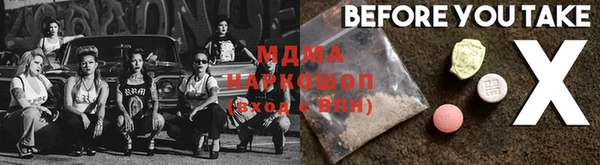 винт Аркадак