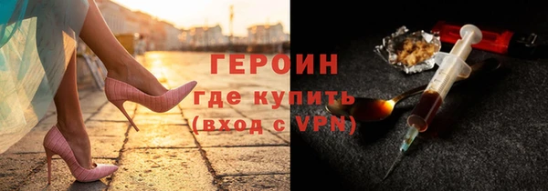 PSILOCYBIN Тихвин
