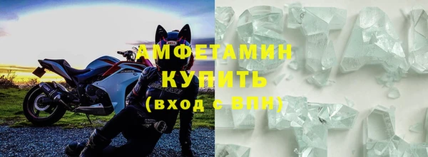 ешки Арсеньев
