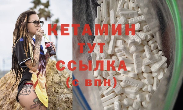 винт Аркадак