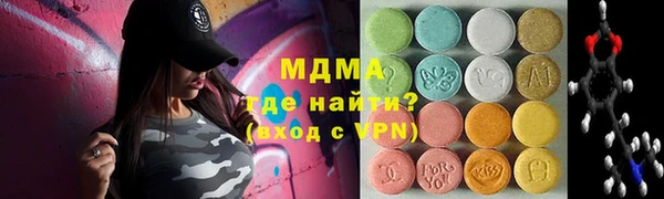 ешки Арсеньев