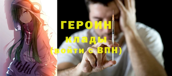винт Аркадак