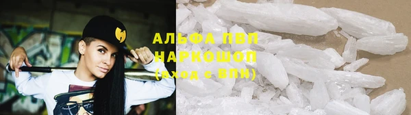 наркотики Балабаново