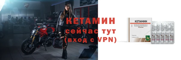 ешки Арсеньев
