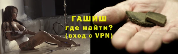 a pvp Тобольск