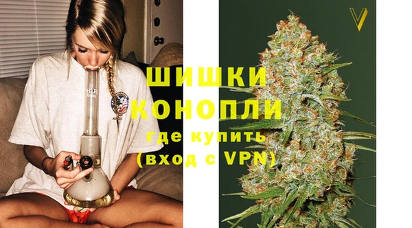 наркотики Балабаново