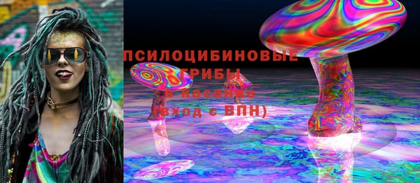 MDMA Балахна