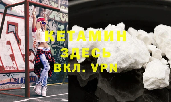 ешки Арсеньев