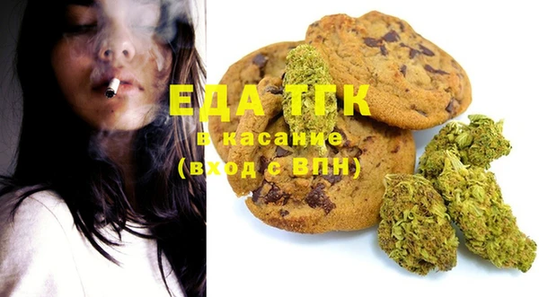 ешки Арсеньев