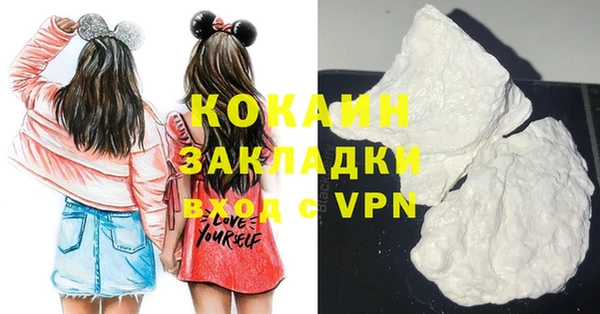спиды Баксан