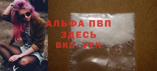 наркотики Балабаново