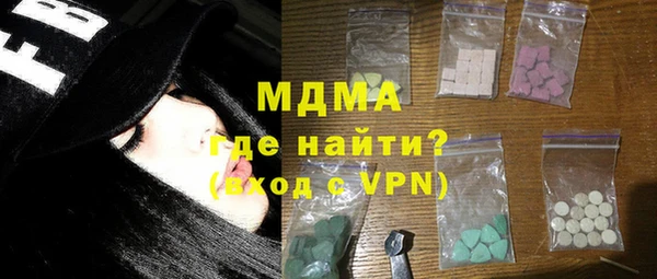 наркотики Балабаново