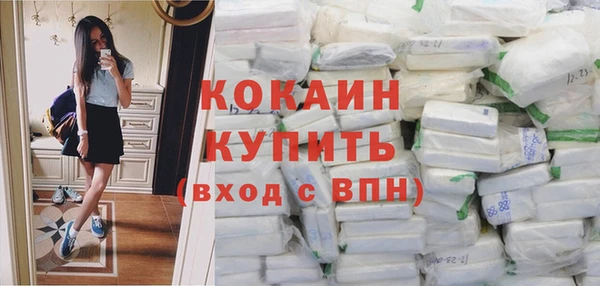 спиды Баксан