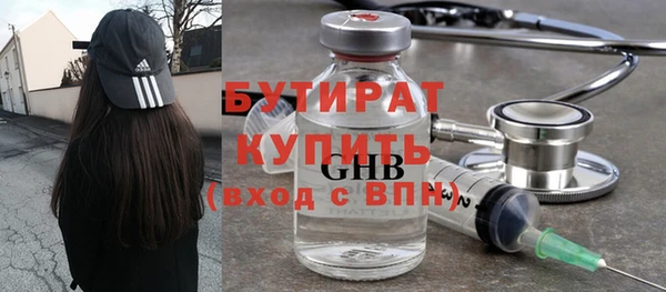 винт Аркадак