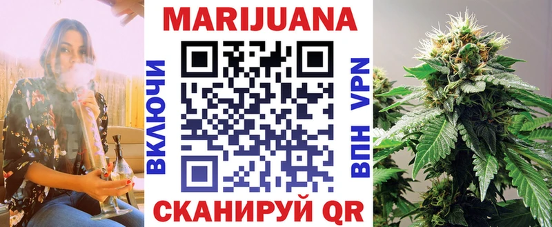 Бошки марихуана THC 21%  Кемерово 
